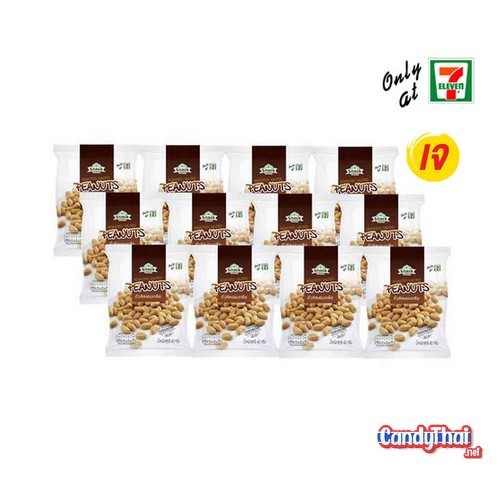 356378_00_SnackTown-OnlyAt.jpg
