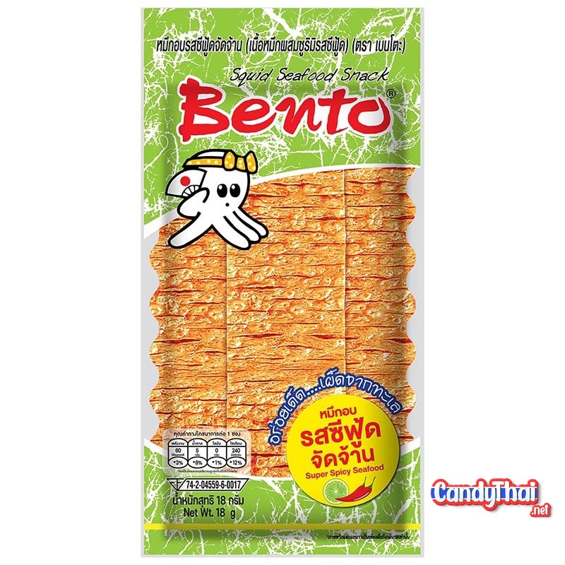Bento Squid Seafood Snack Super Spicy Seafood Flavour 18g. - Candy Thai