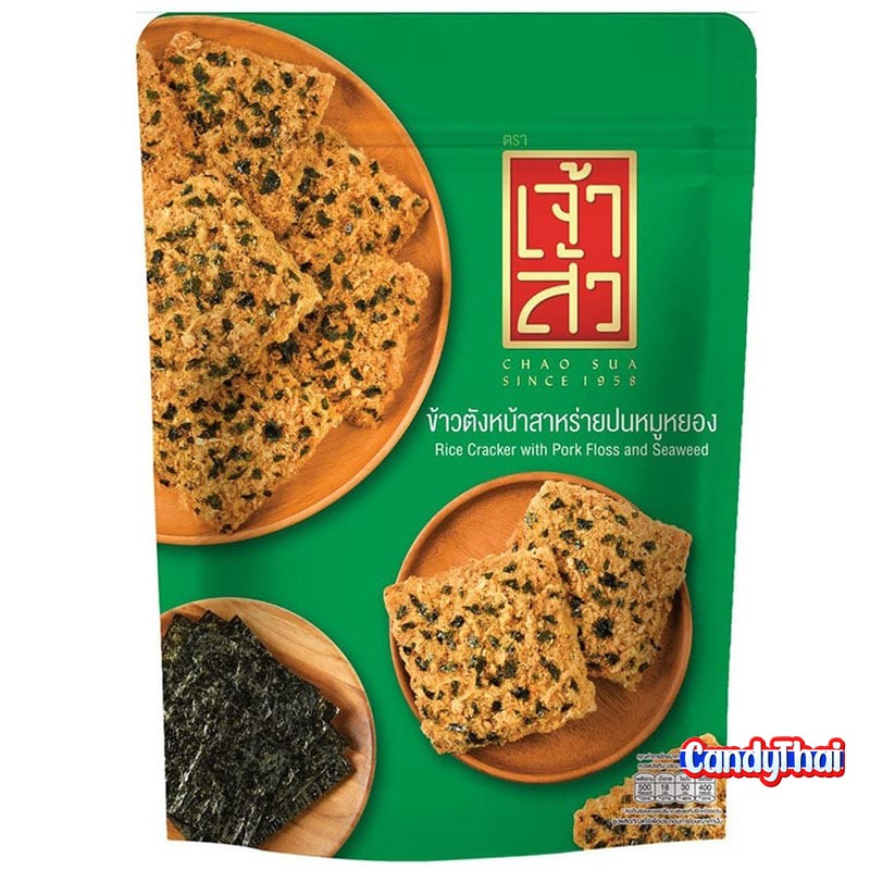 Chao Sua Rice Crackers with Pork Floss and Seaweed 80g. Candy Thai