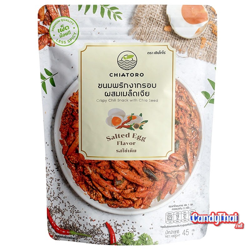 Chiatoro Crispy Chili Snack with Chia Seed Real Salted Egg Flavor 45g