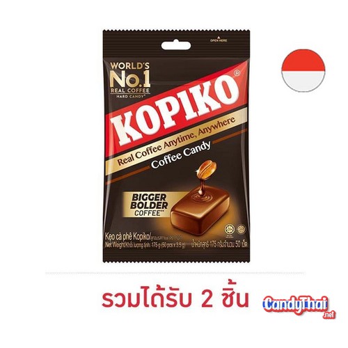 Gopico, coffee candy (50 tablets) 175 grams Candy Thai