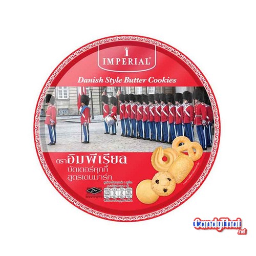 Imperial butter 200 grams Candy Thai