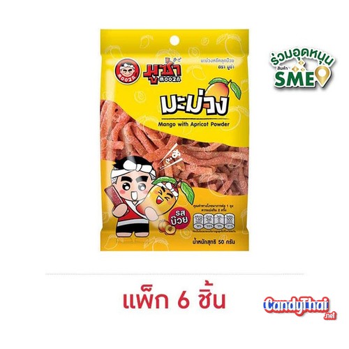 Muza Mango Yi mixed with 50 grams (6 pieces) - Candy Thai
