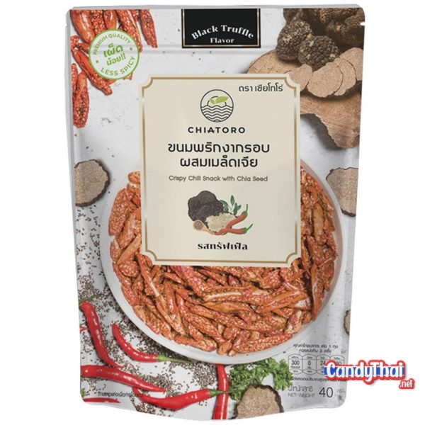 Chiatoro Crispy Chili Snack with Chia Seed Real Black Truffle Flavor